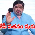కేంద్ర మంత్రి ధర్మేంద్ర ప్రధాన్ రాజీనామా పై.. మంత్రి పొన్నం షాకింగ్ కామెంట్స్!