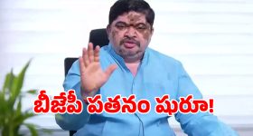 లవర్‌తో తోటి ఉద్యోగి ఫ్రెండ్ షిప్.. కట్ చేస్తే దారుణ హత్య.. ఇలా ఉన్నారేంట్రా బాబు!