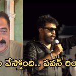 మీరు ఆట మొదలుపెట్టారు.. ముగింపు ప్రజలే ఇస్తారు.. మరో సంచలన వీడియోతో ప్రకాష్ రాజ్!