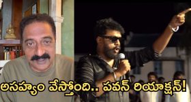 This Week OTT Movies : ఈ వారం ఓటీటీ సినిమాలు, వెబ్ సిరీస్ లు.. మెగా ఫ్యాన్స్ కు ఫుల్ మీల్స్..