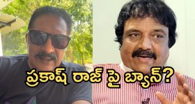 వరుస మర్డర్స్ తో వణికిపోయే ఊరు... వర్త్ వాచింగ్ థ్రిల్లర్ మావా