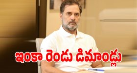 'ఆ అక్కలంతా ఏమైపోయారు?'.. NEET పేపర్ లీక్‌పై స్పందించిన అనసూయ!
