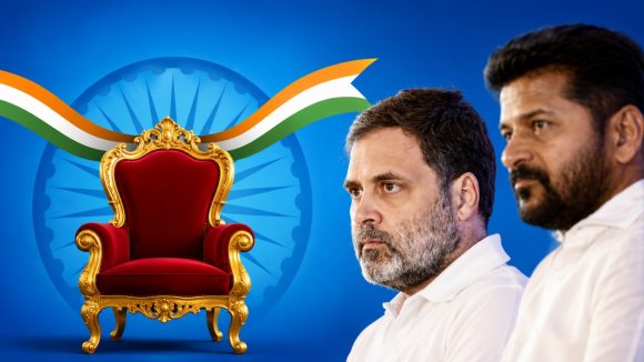సగం పాల‌న ముగిసినా..! సంపూర్ణం కాని మంత్రివ‌ర్గం.. రేవంత్ స‌ర్కార్ రికార్డు..
