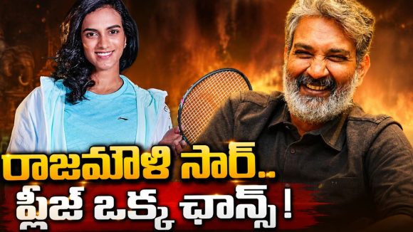 నటిగా పీవీ సింధు.. ఆసక్తిని రేకెత్తిస్తున్న పోస్ట్!