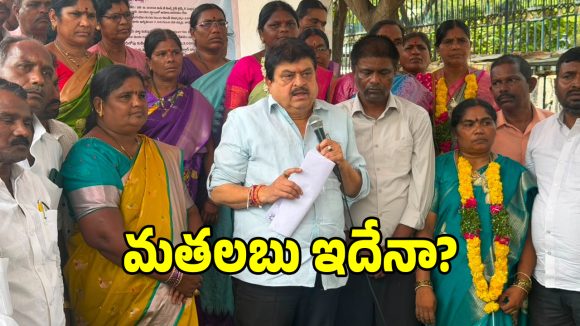 Ramchander Rao: సీఎం రేవంత్ రెడ్డికి.. బీజేపీ చీఫ్ రాంచందర్ రావు బహిరంగ లేఖ!