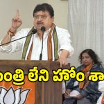 Ramchander Rao: హైదరాబాద్‌ను మజ్లిస్ నడిపిస్తోంది.. రాంచందర్ రావు సంచలనం!