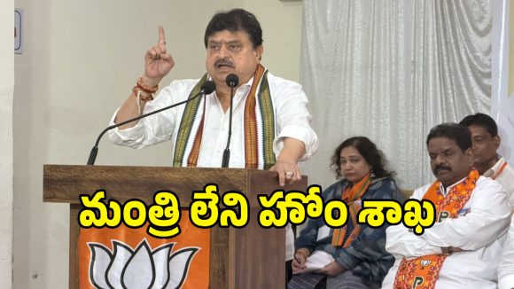 Ramchander Rao: హైదరాబాద్‌ను మజ్లిస్ నడిపిస్తోంది.. రాంచందర్ రావు సంచలనం!