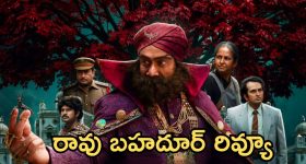 దోమలకు వెల్లుల్లి తినిపిస్తే ఏమవుతుందో తెలుసా? మైండ్ బ్లోయింగ్ పరిశోధన!