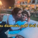 ఆ పలకరింపే ఊపిరిపోసింది.. రాశీఖన్నా ఎమోషనల్ పోస్ట్!