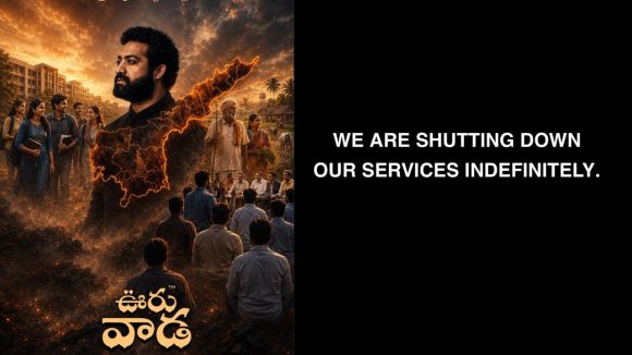 RAW NTR సంచలన నిర్ణయం.. సంస్థ మూసివేత!