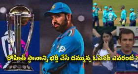 నలుగురు అబ్బాయిలతో ఒకేసారి... కామెడీతో పాటు యూత్ కనెక్టయ్యే కొరియన్ సిరీస్
