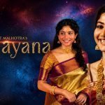 రామాయణ కోసం సాయి పల్లవి రెమ్యూనరేషన్?