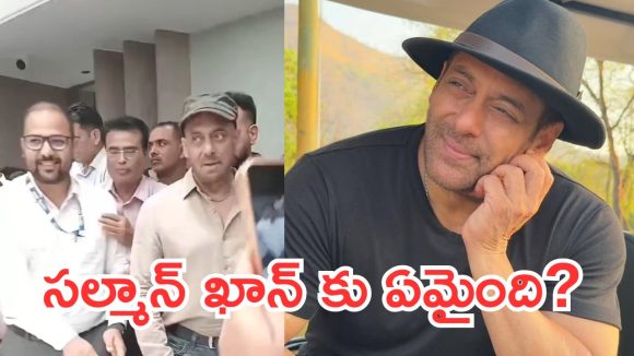 గుర్తుపట్టలేనంతగా మారిపోయిన సల్మాన్ ఖాన్.. వీడియో వైరల్!