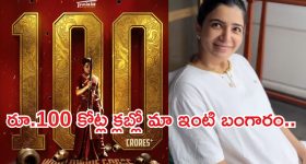 సీటింగ్, స్లీపర్ రెండూ ఒకే బస్సులో.. వోల్వో లగ్జరీ కోచ్ వచ్చేసింది!