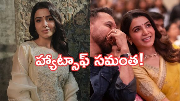 సమంత కొత్త అవతారం.. ప్రెగ్నెన్సీలో కూడా డోంట్ కేర్!