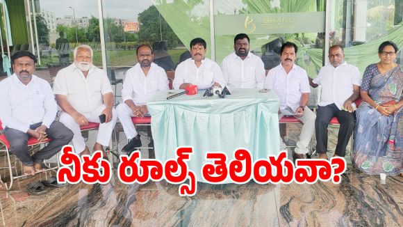 Beri Eshwar: నువ్వు నోటీస్ ఇస్తే.. నేను వివరణ ఇవ్వాలా.. డీసీసీ ప్రెసిడెంట్‌పై మాజీ సర్పంచ్ ఫైర్!