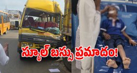 దివాళా అంచున దేశం... మనోజ్ బాజ్‌పేయ్ 'గవర్నర్' ఓటీటీ స్ట్రీమింగ్ లో ట్విస్ట్