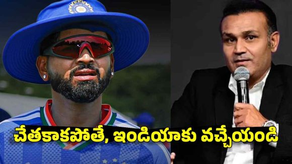 టీమిండియాను ఒక్క టైటిల్ గెల‌వ‌లేని పంజాబ్ కింగ్స్ లా మార్చుతున్నారు..శ్రేయ‌స్ పై ఫైర్‌