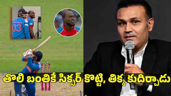 టీమిండియా ఓడినా ప‌ర్లేదు..ఆర్చ‌ర్ కు మాత్రం న‌ర‌కం చూపించు వైభ‌వ్?