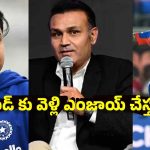 ఈ ఇద్ద‌రు బీహారీలే టీమిండియాను నాశ‌నం చేస్తున్నారు