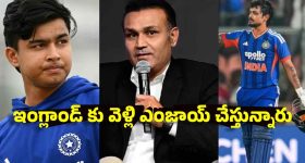 అమరనాథ్‌లో ముఖం చాటేసిన శివుడు.. కరిగిపోయిన మంచు లింగం, భక్తులు ఏమంటున్నారు?