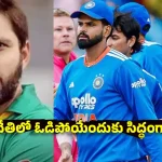 టీమిండియాను చూస్తే జాలేస్తోంది..సిక్స‌ర్లు కాదు సింగిల్ తీయ‌డానికి కూడా ముప్ప‌తిప్ప‌లు ప‌డుతున్నారు