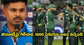 బొండా ఉమకు షోకాజ్ నోటీస్.. చంద్రబాబుపై అంబటి సంచలన కామెంట్స్!