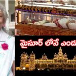 జానకమ్మ అంత్యక్రియలు మైసూర్ లోనే ఎందుకు?