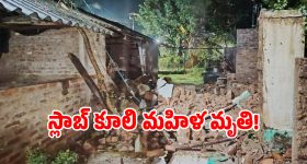 ఐఫోన్ 17, శాంసంగ్ S25పై భారీ ఆఫర్లు.. ఆ తేదీ నుంచి ఫ్లిప్‌కార్ట్ ఫ్రీడమ్ సేల్ షురూ!