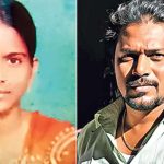 భీమవరంలో టెక్కీ దారుణహత్య.. పరిచయమే ఆమె ప్రాణం తీసింది.. పరారీలో నిందితుడు, అసలేం జరిగింది?