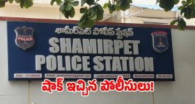 అర్థరాత్రి మట్టి మాఫియాకు.. దిమ్మతిరిగే షాక్ ఇచ్చిన పోలీసులు!