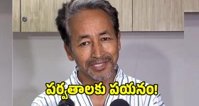 షాపింగ్ మాత్రమే కాదు, ఇకపై ఫుడ్ కూడా.. Flipkart కొత్త ప్లాన్ మామూలుగా లేదుగా!