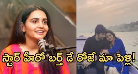 ఉస్మానియా విద్యార్థి సంఘాల‌కు కేకే క‌మిటీ ఆహ్వానం..! రండి చ‌ర్చిద్దాం... సంక్షేమంపై ఏం చేద్దాం..?