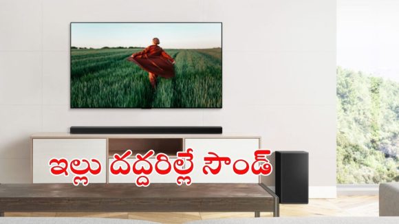మీ టీవీకి పర్‌ఫెక్ట్ జోడీ!హోమ్ థియేటర్ ఫీల్ ఇచ్చే.. టాప్ సౌండ్‌బార్స్