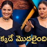 ఫస్ట్ క్రష్ పై స్పందించిన శ్రీముఖి.. ఎవరేమనుకున్నా ఆ ప్రేమ ఎప్పటికీ మారదు అంటూ!