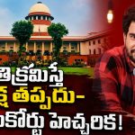 స్టాండప్ కమెడియన్ కు రూ.10లక్షలు జరిమానా?