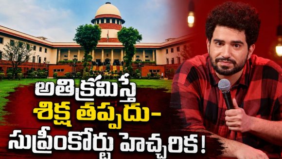 స్టాండప్ కమెడియన్ కు రూ.10లక్షలు జరిమానా?