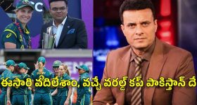 Gundeninda GudiGantalu Today episode: అయ్యో.. ప్రభా, మనోజ్ కు షాక్.. ఆడుకున్న బాలు.. నిజం చెప్పిన శృతి..