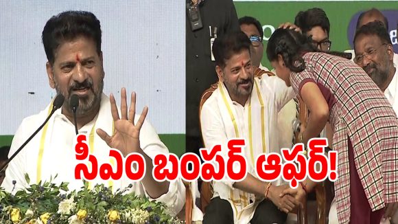 Revanth Reddy: వనపర్తి వేదికగా సీఎం రేవంత్ రెడ్డి సంచలన ప్రకటన!