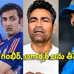 41 ఏళ్ల‌ రొనాల్డో ఆడుతున్న‌ప్పుడు, రోహిత్ శ‌ర్మ ఆడితే మీకేం నొప్పి?