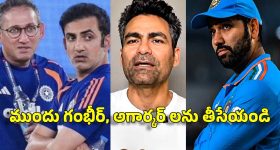 41 ఏళ్ల‌ రొనాల్డో ఆడుతున్న‌ప్పుడు, రోహిత్ శ‌ర్మ ఆడితే మీకేం నొప్పి?