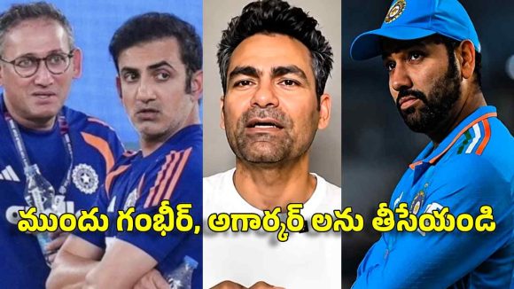 41 ఏళ్ల‌ రొనాల్డో ఆడుతున్న‌ప్పుడు, రోహిత్ శ‌ర్మ ఆడితే మీకేం నొప్పి?