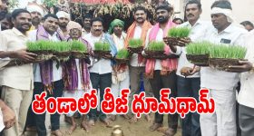 ఇన్‌స్టాగ్రామ్ పరిచయం.. ఐదుసార్లు దాడి.. ట్రెయినీ ఐపీఎస్ కేసులో సంచలనాలు!