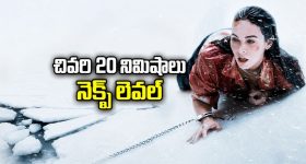 రుక్మిణి వసంత్ నెలకి ఎంత సంపాదిస్తుందో తెలుసా ?