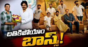 ఆగస్టు నుంచి ఏపీ ప్రజలకు బంపర్ ఆఫర్.. సీఎం చంద్రబాబు సంచలన ప్రకటన!