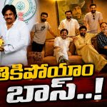 హ‌మ్మ‌య్య‌.. ఊపిరిపీల్చుకున్న టాలీవుడ్‌.. మ‌న సెల‌బ్రిటీలు తేలుకుట్టిన దొంగ‌లు..!