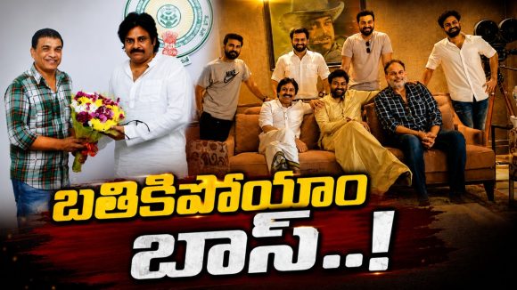 హ‌మ్మ‌య్య‌.. ఊపిరిపీల్చుకున్న టాలీవుడ్‌.. మ‌న సెల‌బ్రిటీలు తేలుకుట్టిన దొంగ‌లు..!
