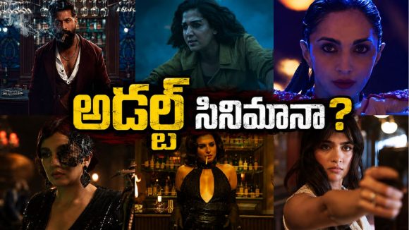 టాక్సిక్ స్టోరీ చెప్పేసిన హీరో యశ్..ఈ ట్విస్ట్ ఏంటి గురూ!