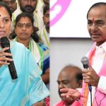 ముచ్చ‌ట‌గా మూడు టీఆరెస్ పార్టీలు! క‌విత టీఆరెస్‌పై వెయ్యి అభ్యంత‌రాలు..! ఈసీ ముందు పంచాయితీ!