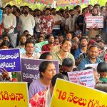 నిరుద్యోగుల వ‌ద్ద‌కు లీడ‌ర్‌! లీడ‌ర్ వ‌ద్ద‌కు నిరుద్యోగులు..! ఆ ఇద్ద‌రి మ‌ధ్య ఎంత తేడా?